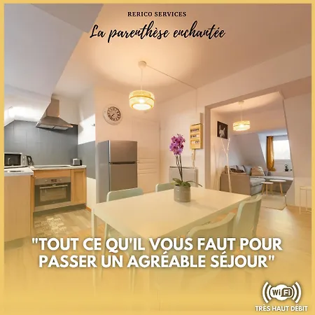 Duplex La Parenthese Enchantee Apartment *
